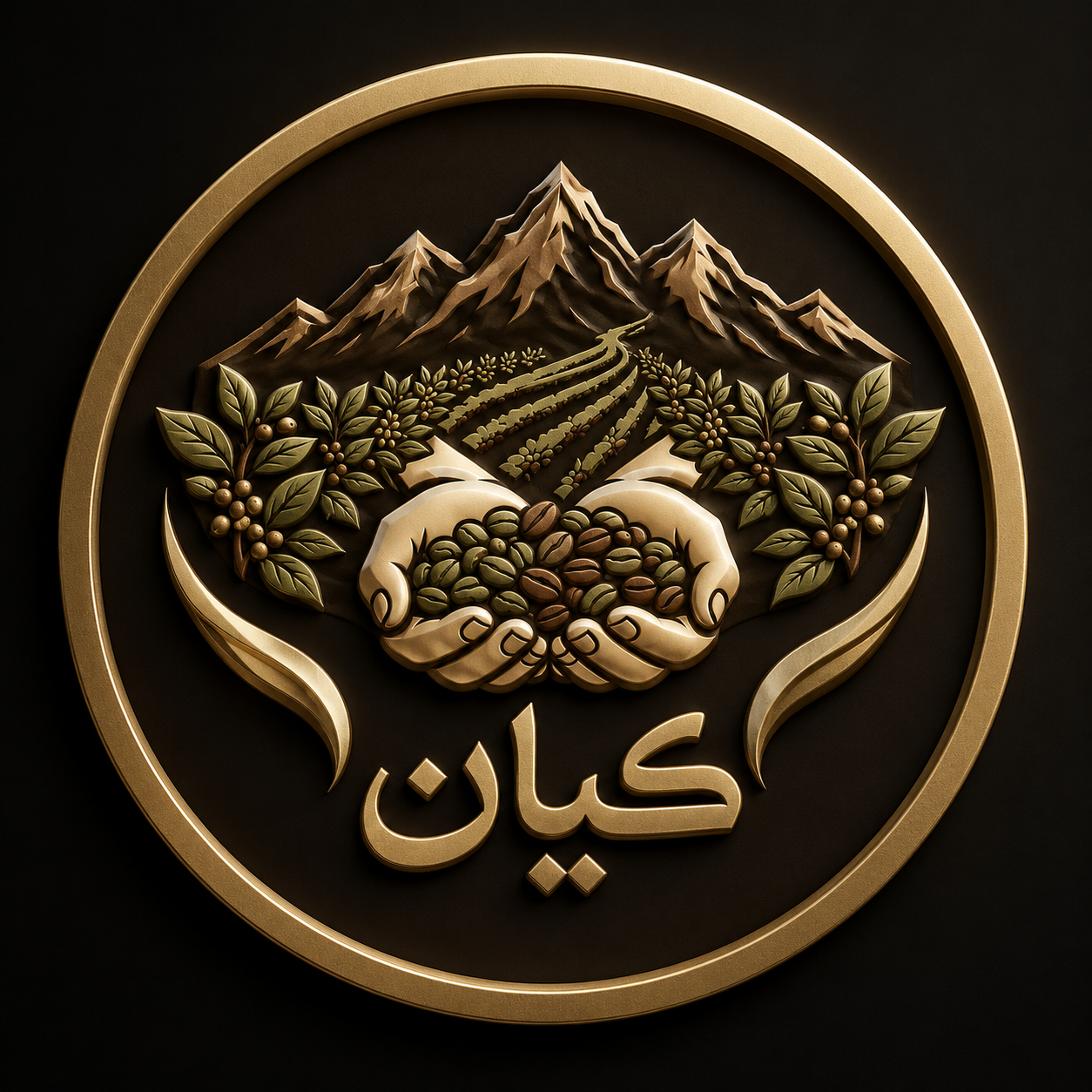 قهوه کیان
